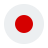 日本語